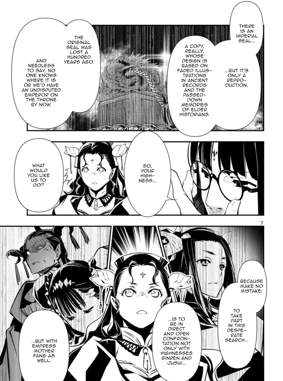 Read Shinju no Nectar chapter 87 image 12 on Lezhin