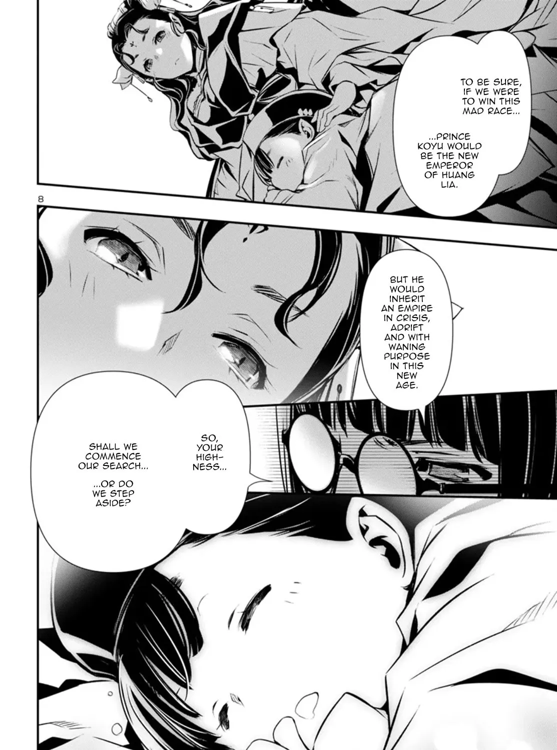 Read Shinju no Nectar chapter 87 image 14 on Lezhin