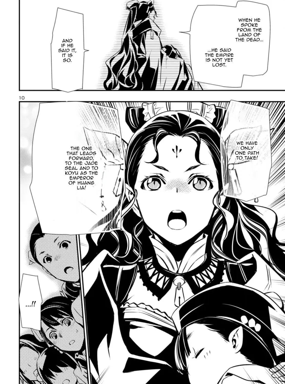 Read Shinju no Nectar chapter 87 image 18 on Lezhin