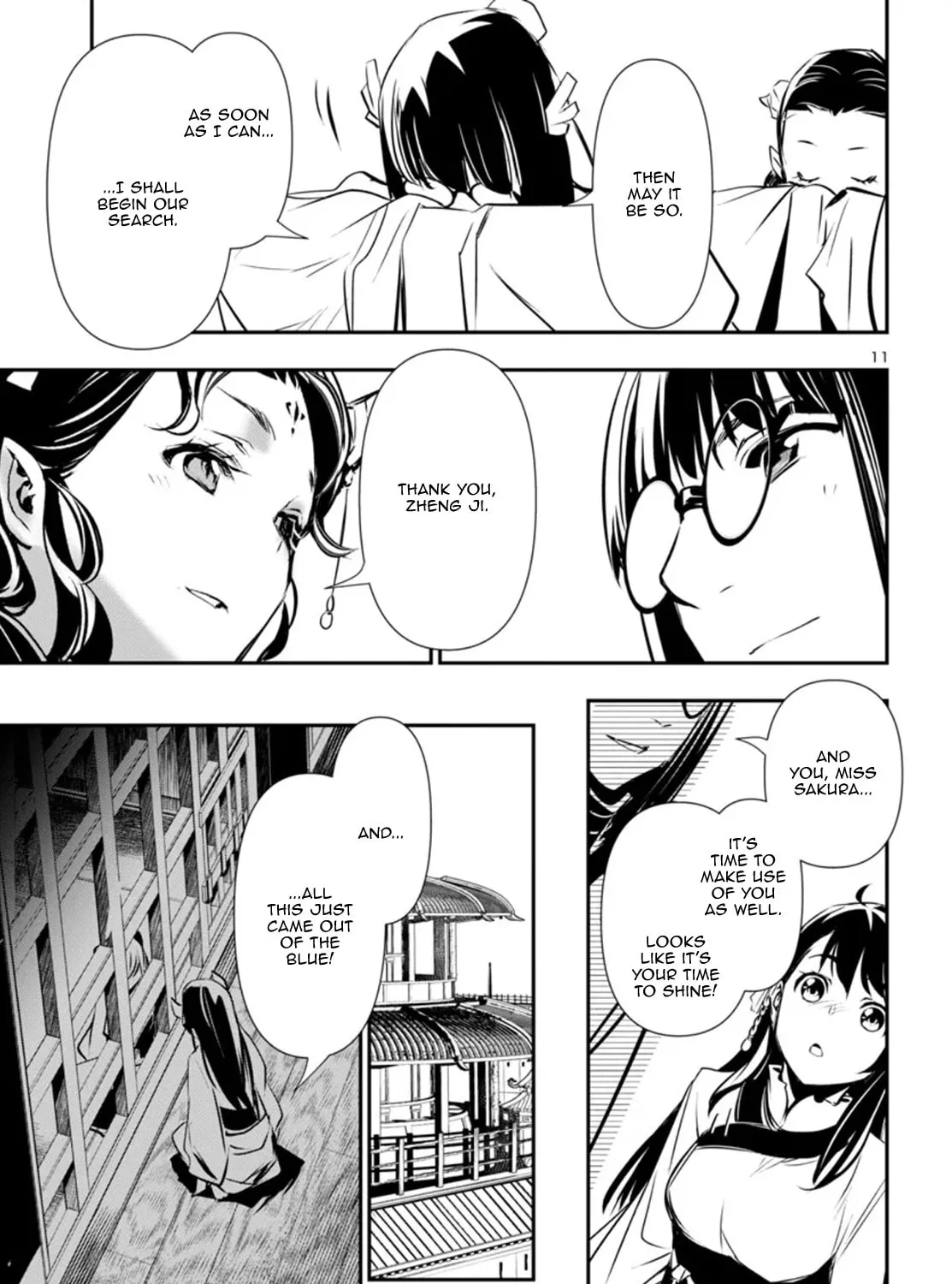 Read Shinju no Nectar chapter 87 image 20 on Lezhin