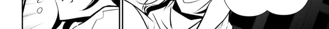 Read Shinju no Nectar chapter 87 image 27 on Lezhin