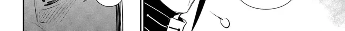 Read Shinju no Nectar chapter 87 image 3 on Lezhin