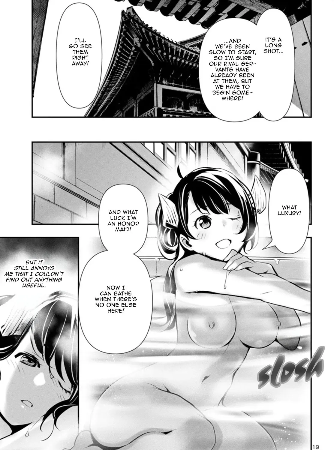 Read Shinju no Nectar chapter 87 image 36 on Lezhin