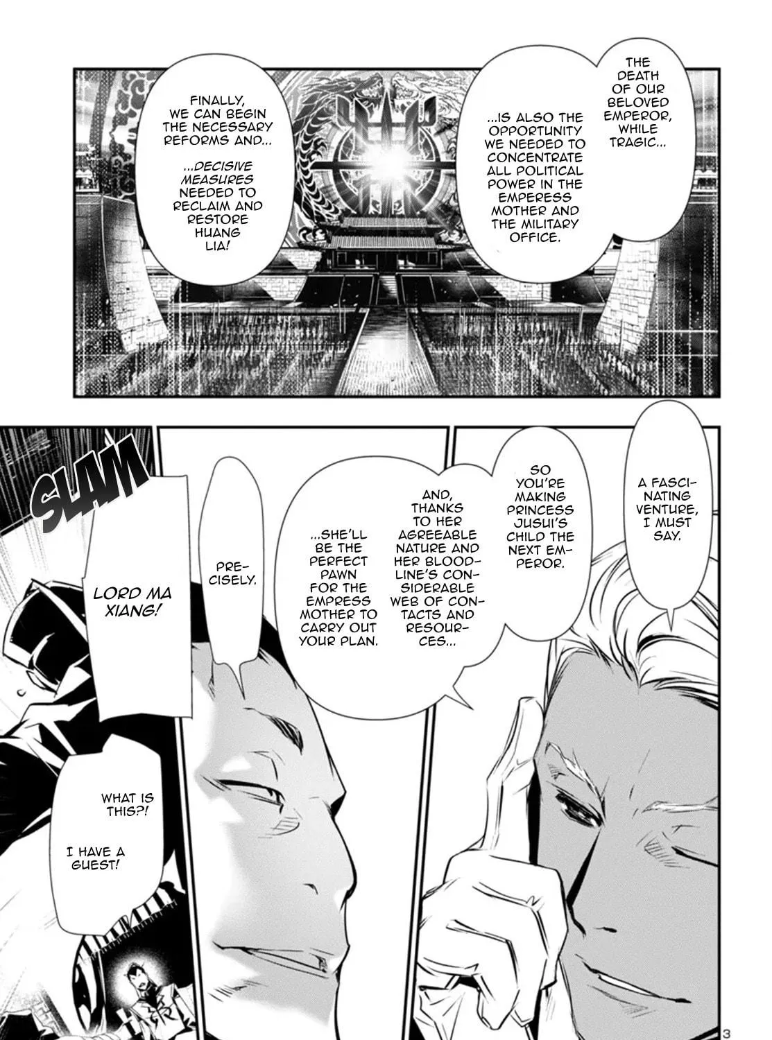 Read Shinju no Nectar chapter 87 image 4 on Lezhin