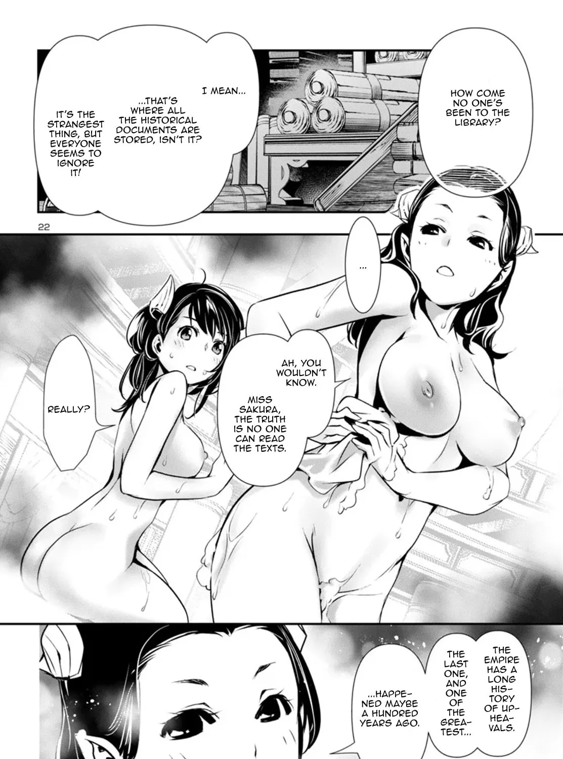 Read Shinju no Nectar chapter 87 image 42 on Lezhin