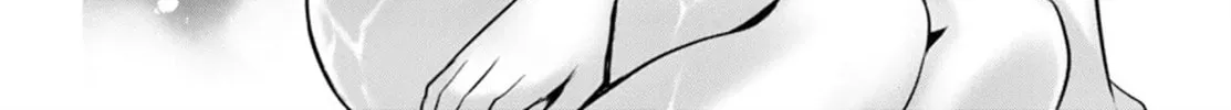 Read Shinju no Nectar chapter 87 image 51 on Lezhin