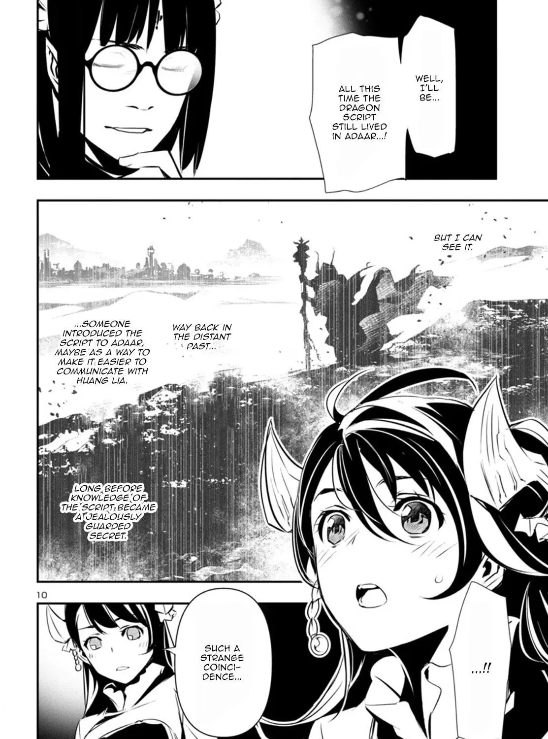 Read Shinju no Nectar chapter 88 image 18 on Lezhin