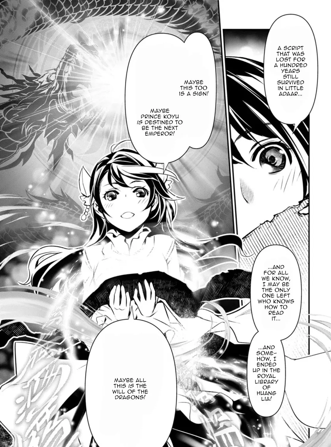 Read Shinju no Nectar chapter 88 image 20 on Lezhin