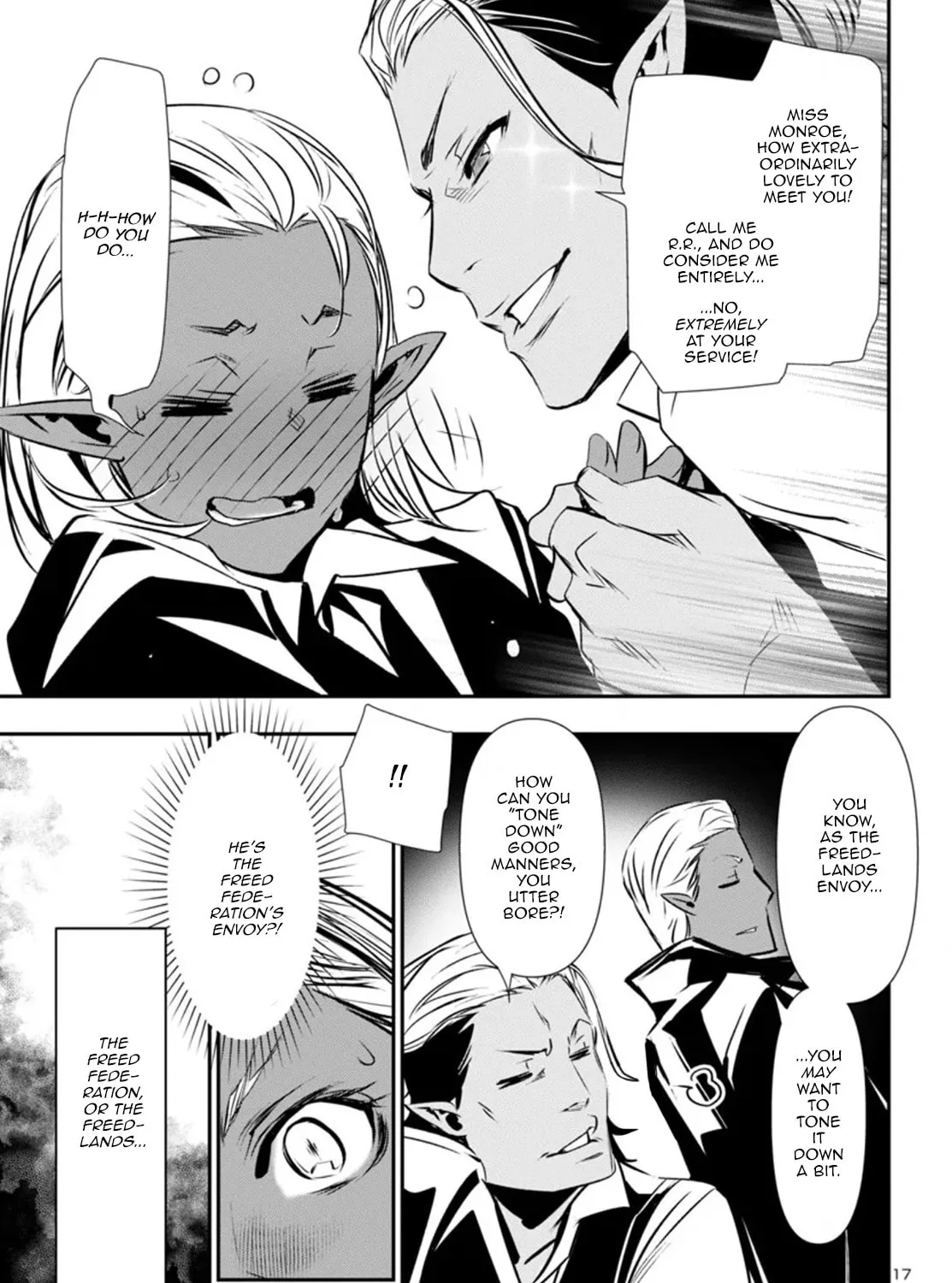 Read Shinju no Nectar chapter 88 image 32 on Lezhin