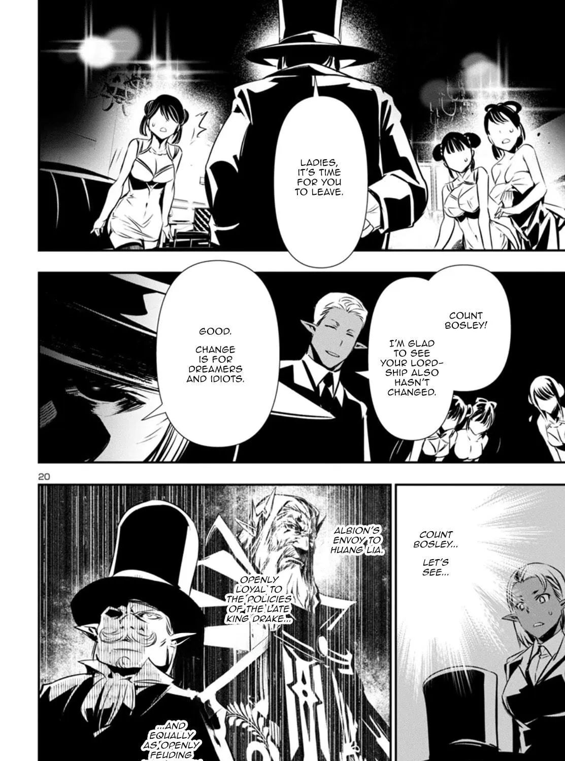 Read Shinju no Nectar chapter 88 image 38 on Lezhin