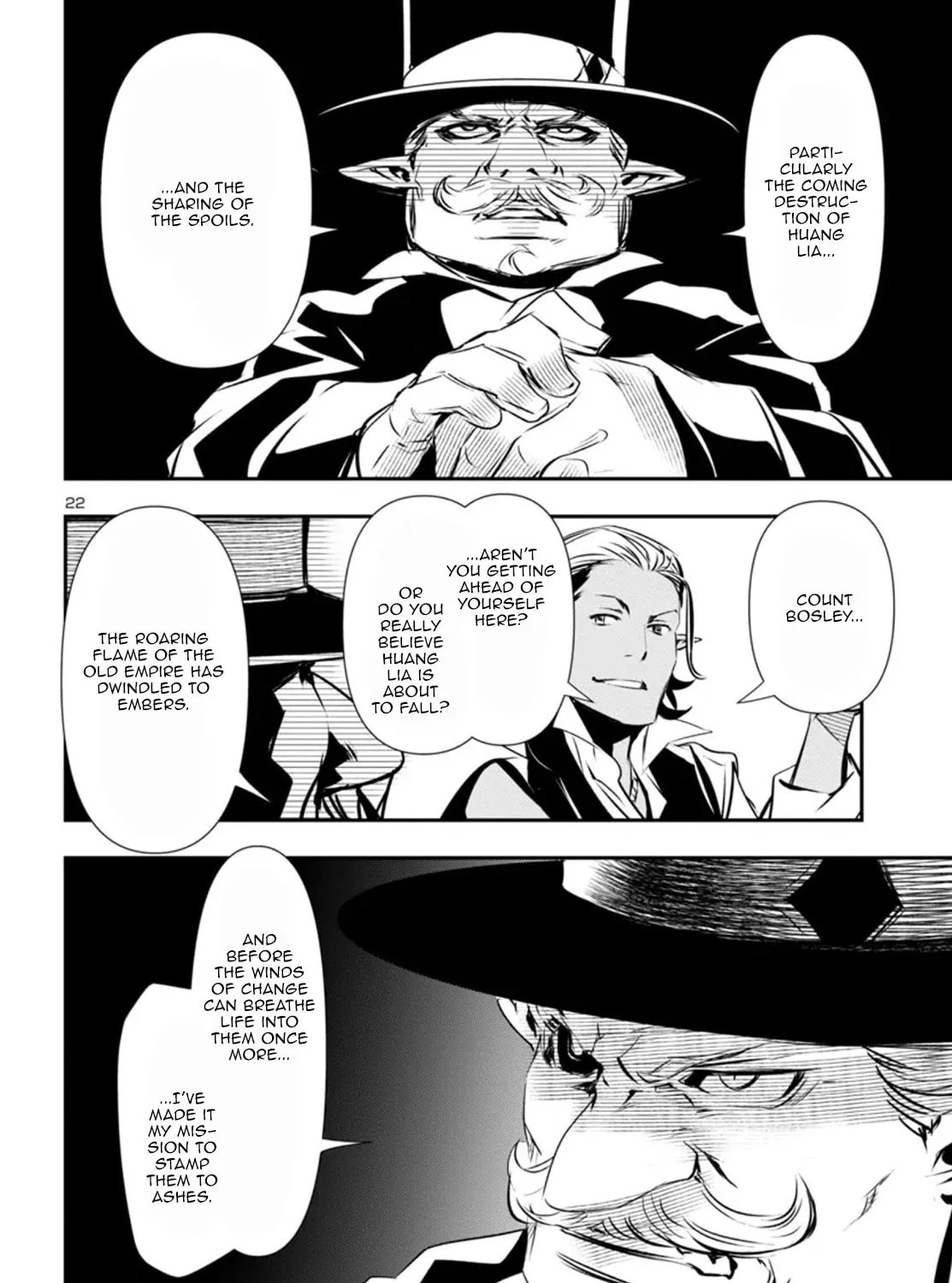 Read Shinju no Nectar chapter 88 image 42 on Lezhin