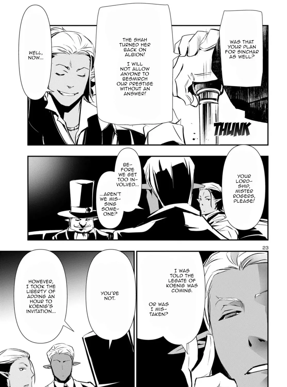 Read Shinju no Nectar chapter 88 image 44 on Lezhin