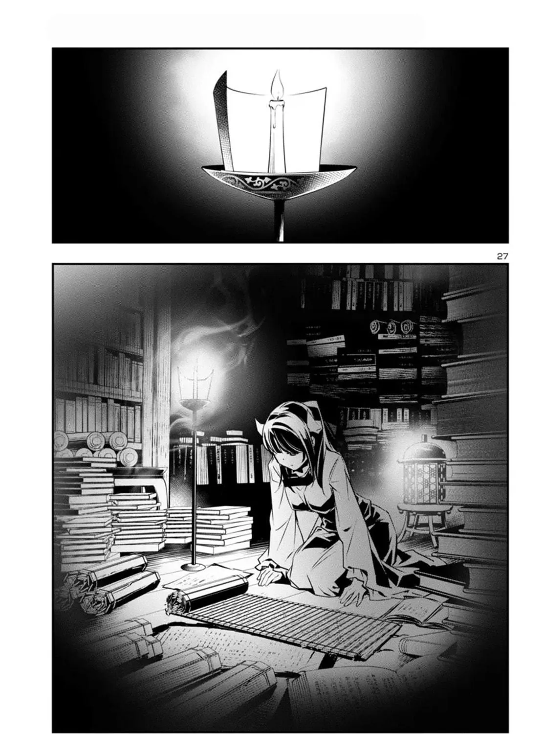 Read Shinju no Nectar chapter 88 image 52 on Lezhin