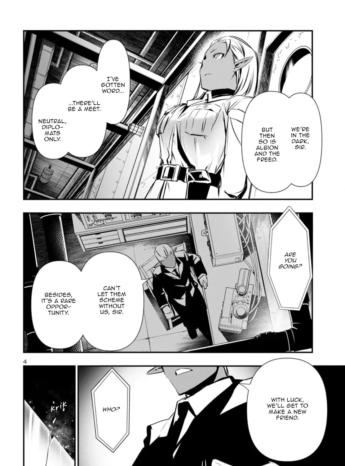 Read Shinju no Nectar chapter 88 image 6 on Lezhin