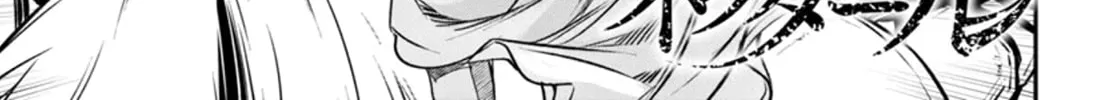 Read Shinju no Nectar chapter 89 image 1 on Lezhin