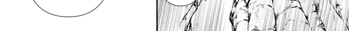 Read Shinju no Nectar chapter 89 image 31 on Lezhin