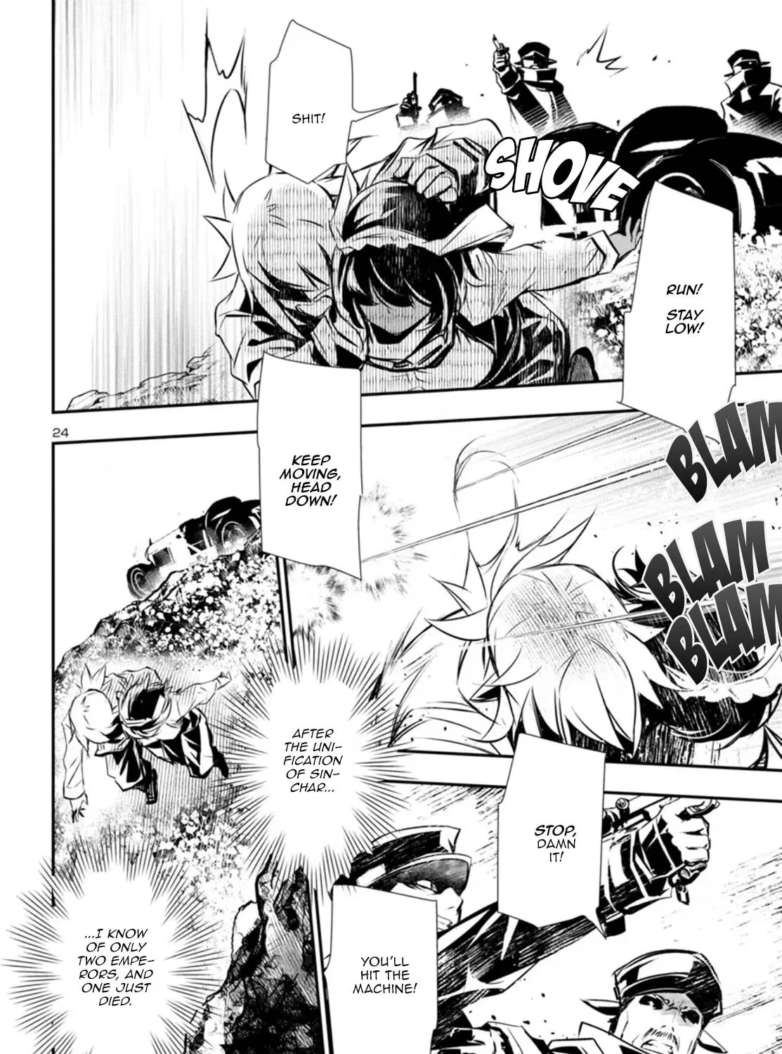 Read Shinju no Nectar chapter 89 image 46 on Lezhin