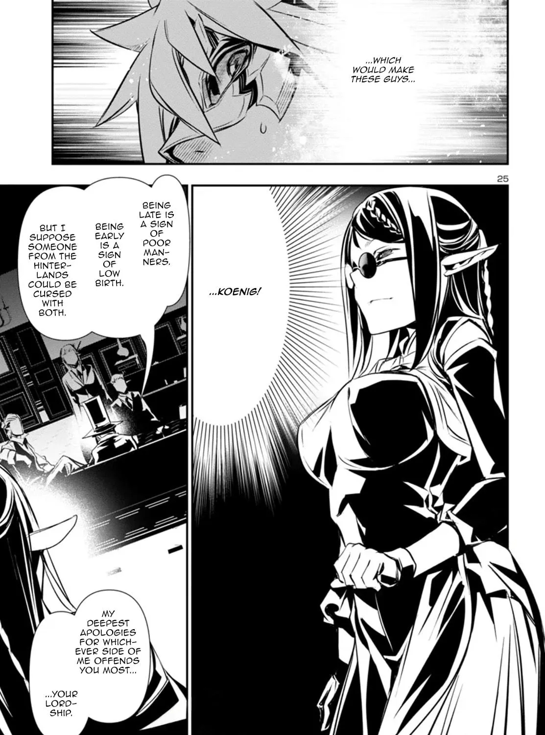 Read Shinju no Nectar chapter 89 image 48 on Lezhin