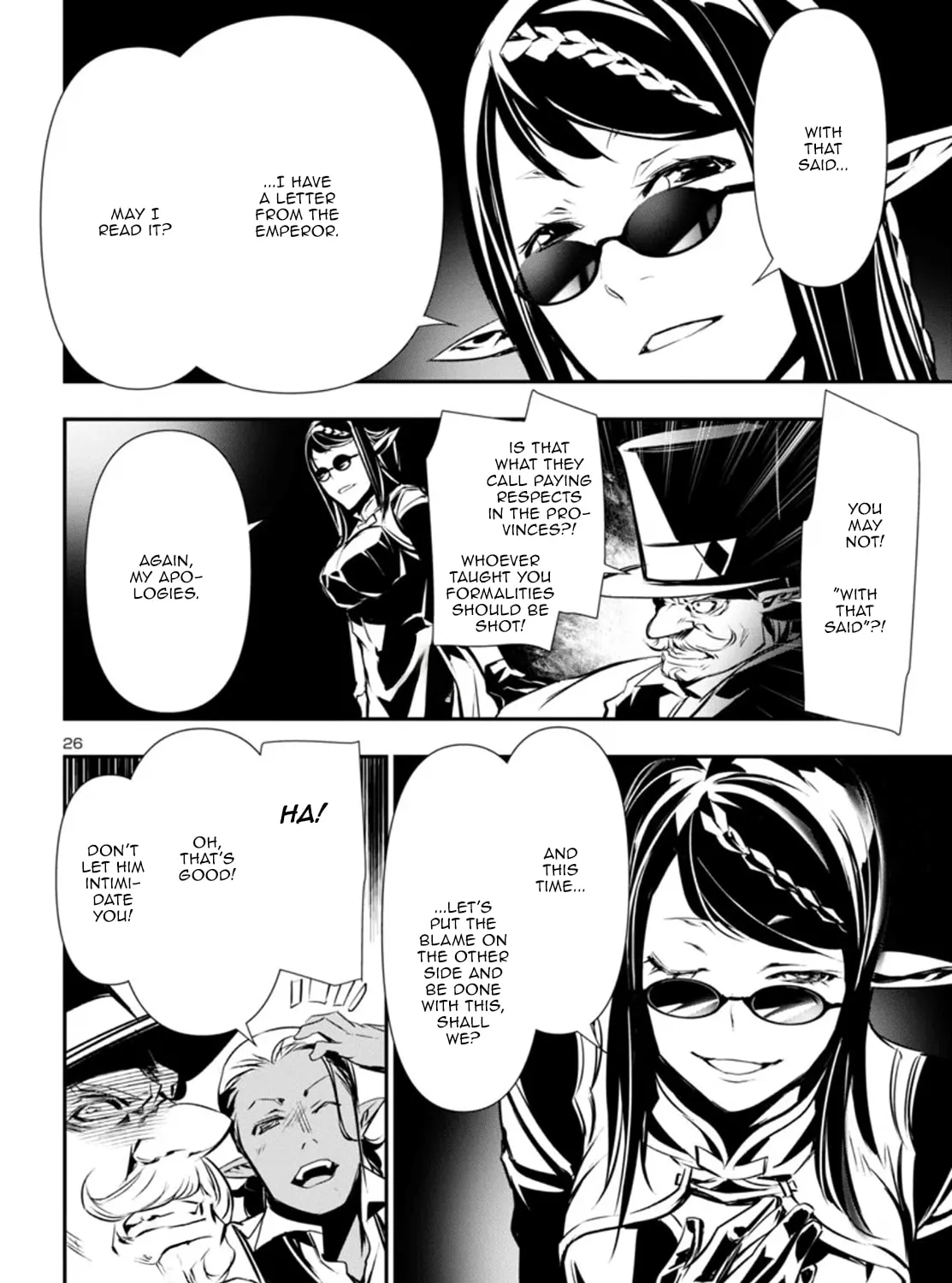 Read Shinju no Nectar chapter 89 image 50 on Lezhin