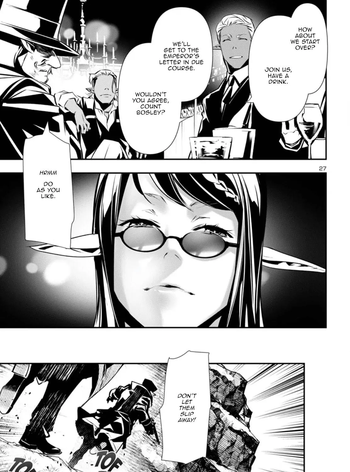 Read Shinju no Nectar chapter 89 image 52 on Lezhin
