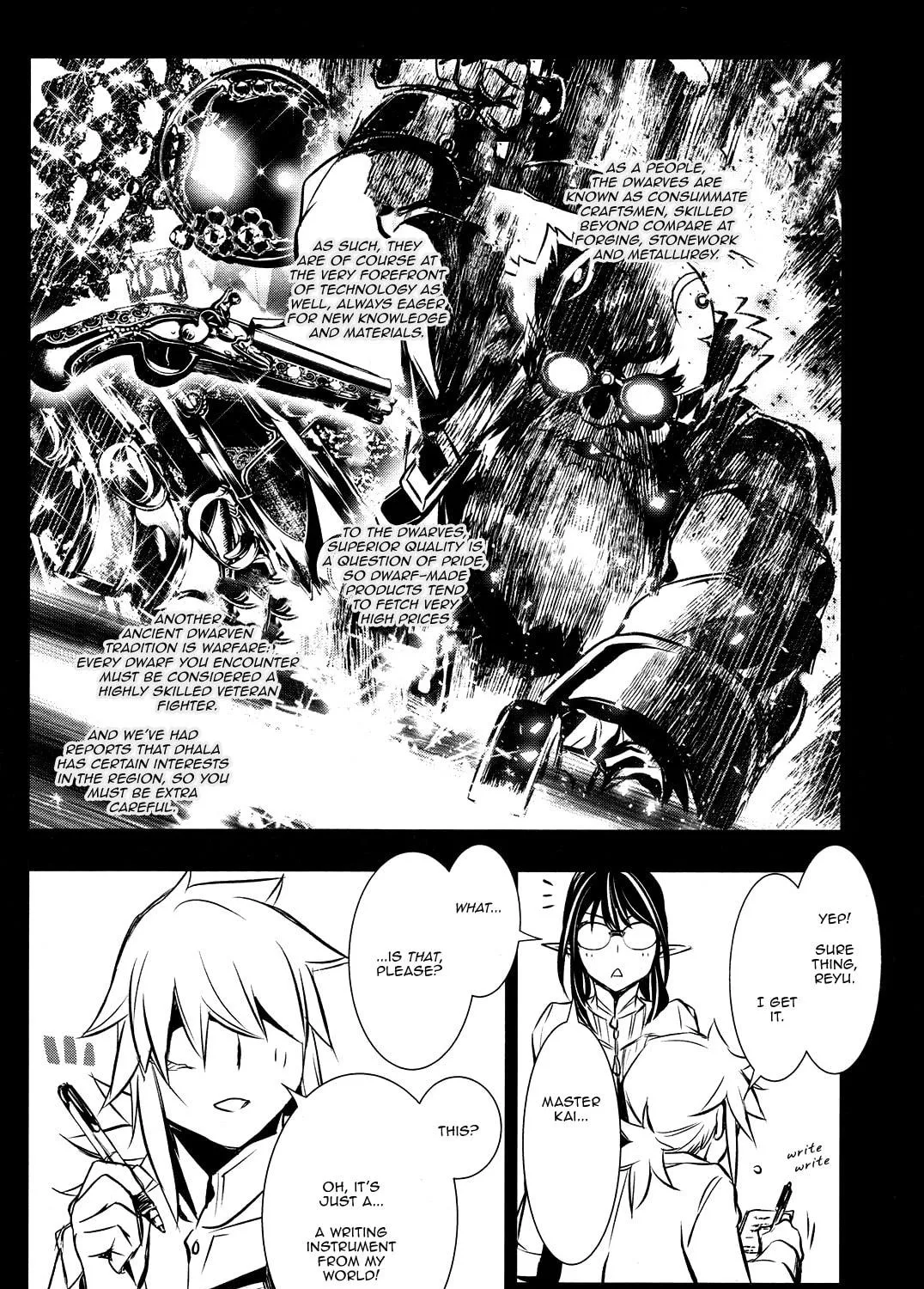 Read Shinju no Nectar chapter 9 image 10 on Lezhin