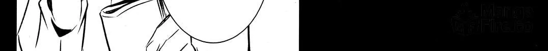 Read Shinju no Nectar chapter 9 image 11 on Lezhin
