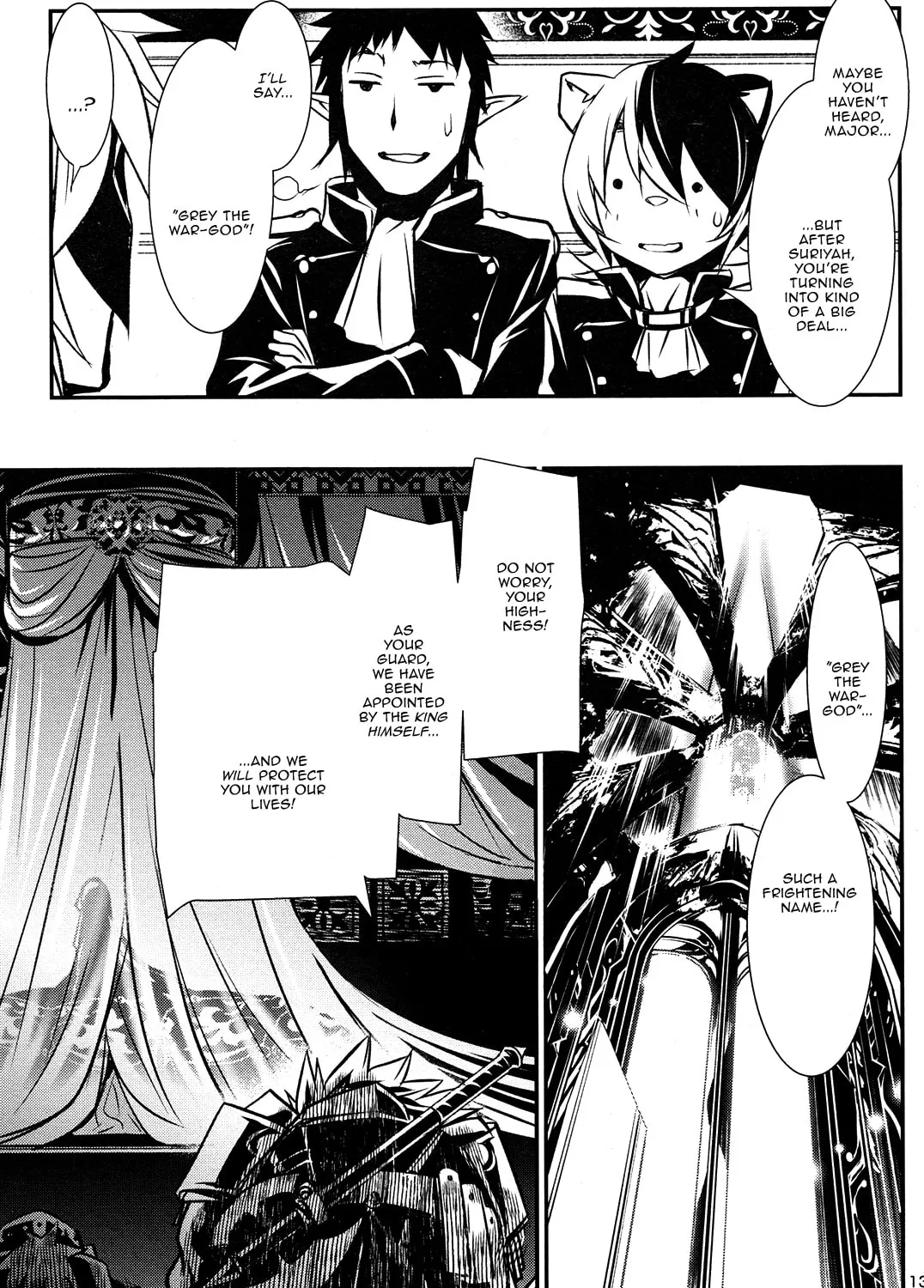 Read Shinju no Nectar chapter 9 image 24 on Lezhin
