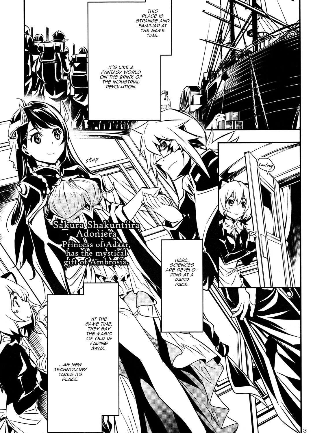 Read Shinju no Nectar chapter 9 image 4 on Lezhin