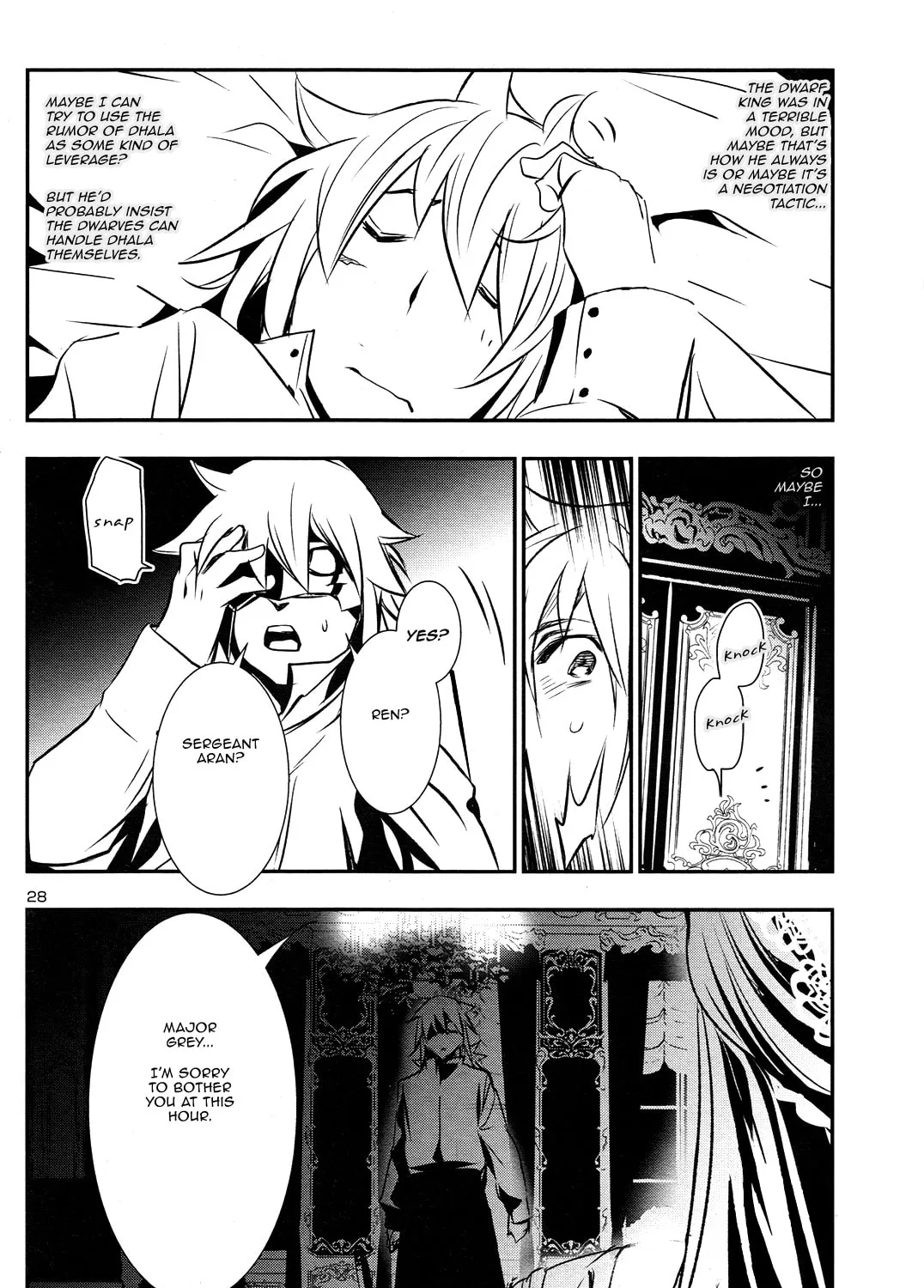 Read Shinju no Nectar chapter 9 image 54 on Lezhin