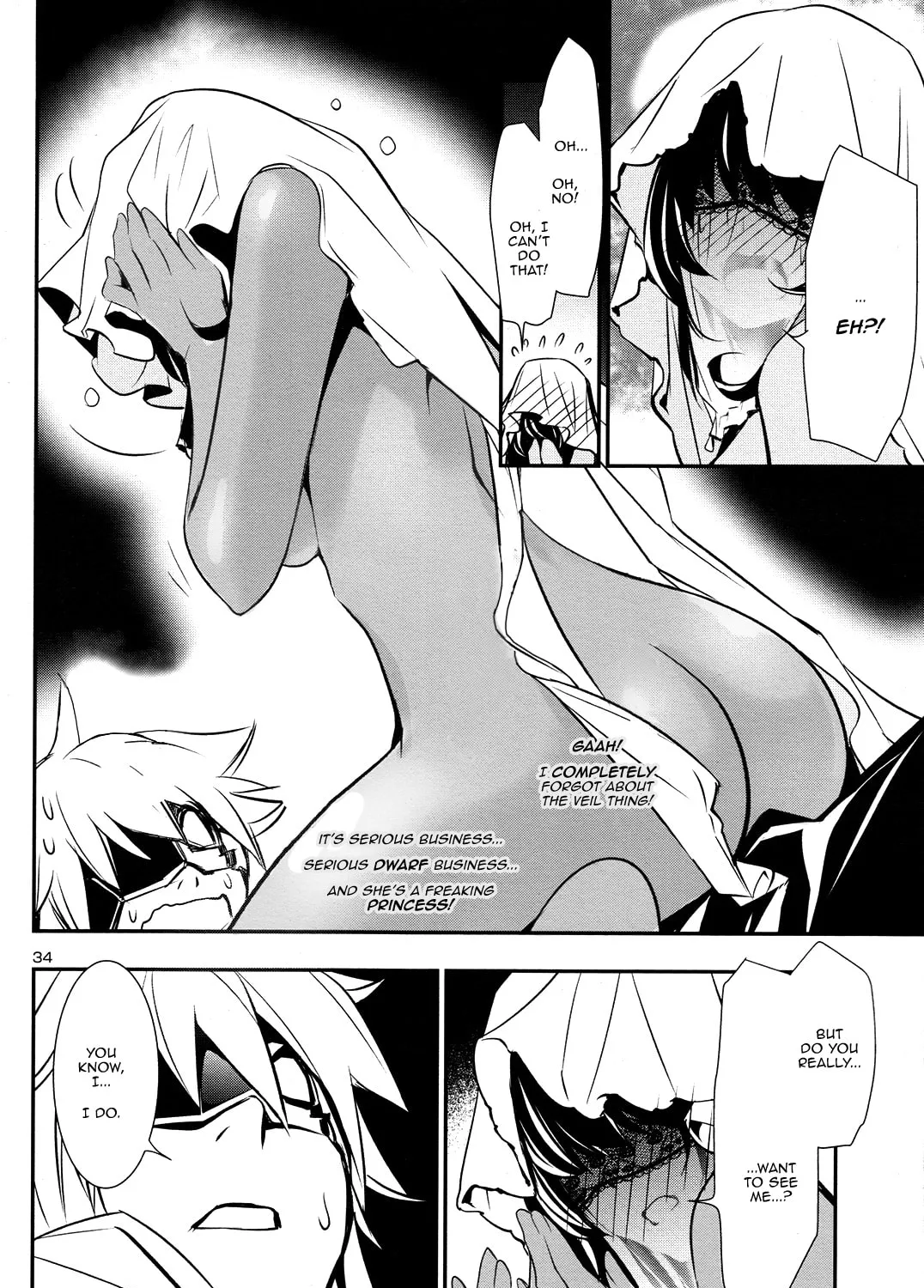 Read Shinju no Nectar chapter 9 image 66 on Lezhin