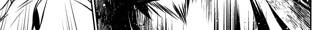 Read Shinju no Nectar chapter 9 image 73 on Lezhin