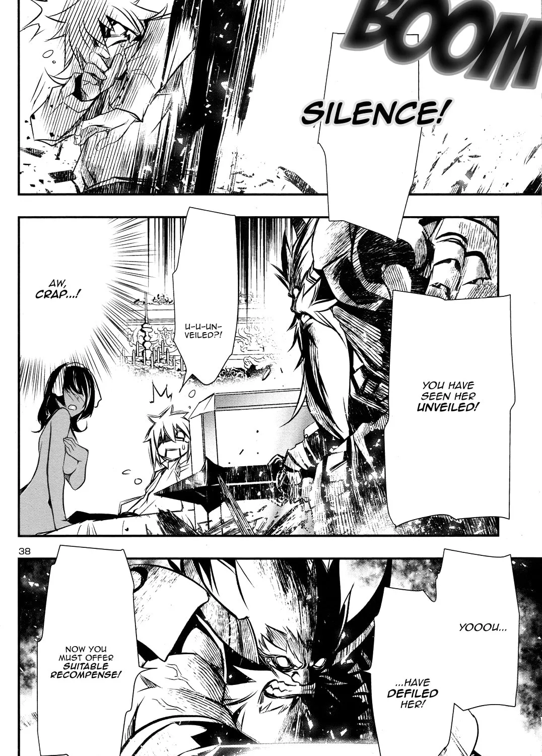 Read Shinju no Nectar chapter 9 image 74 on Lezhin