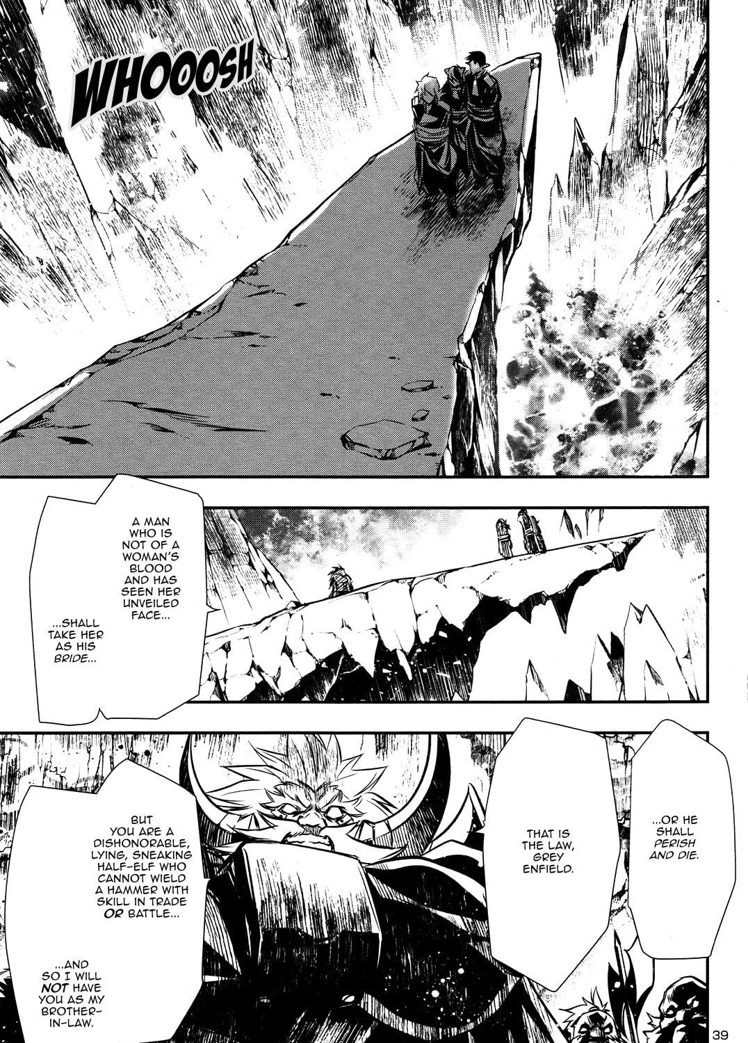 Read Shinju no Nectar chapter 9 image 76 on Lezhin