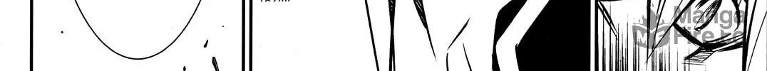 Read Shinju no Nectar chapter 9 image 79 on Lezhin