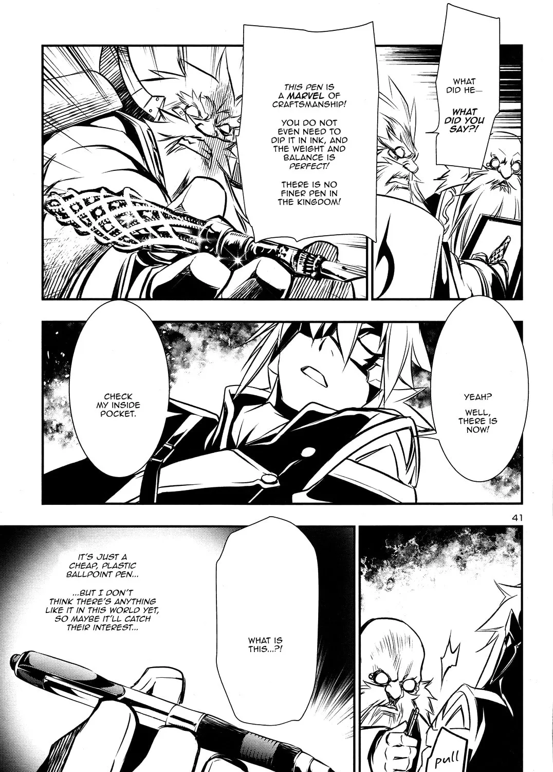 Read Shinju no Nectar chapter 9 image 80 on Lezhin