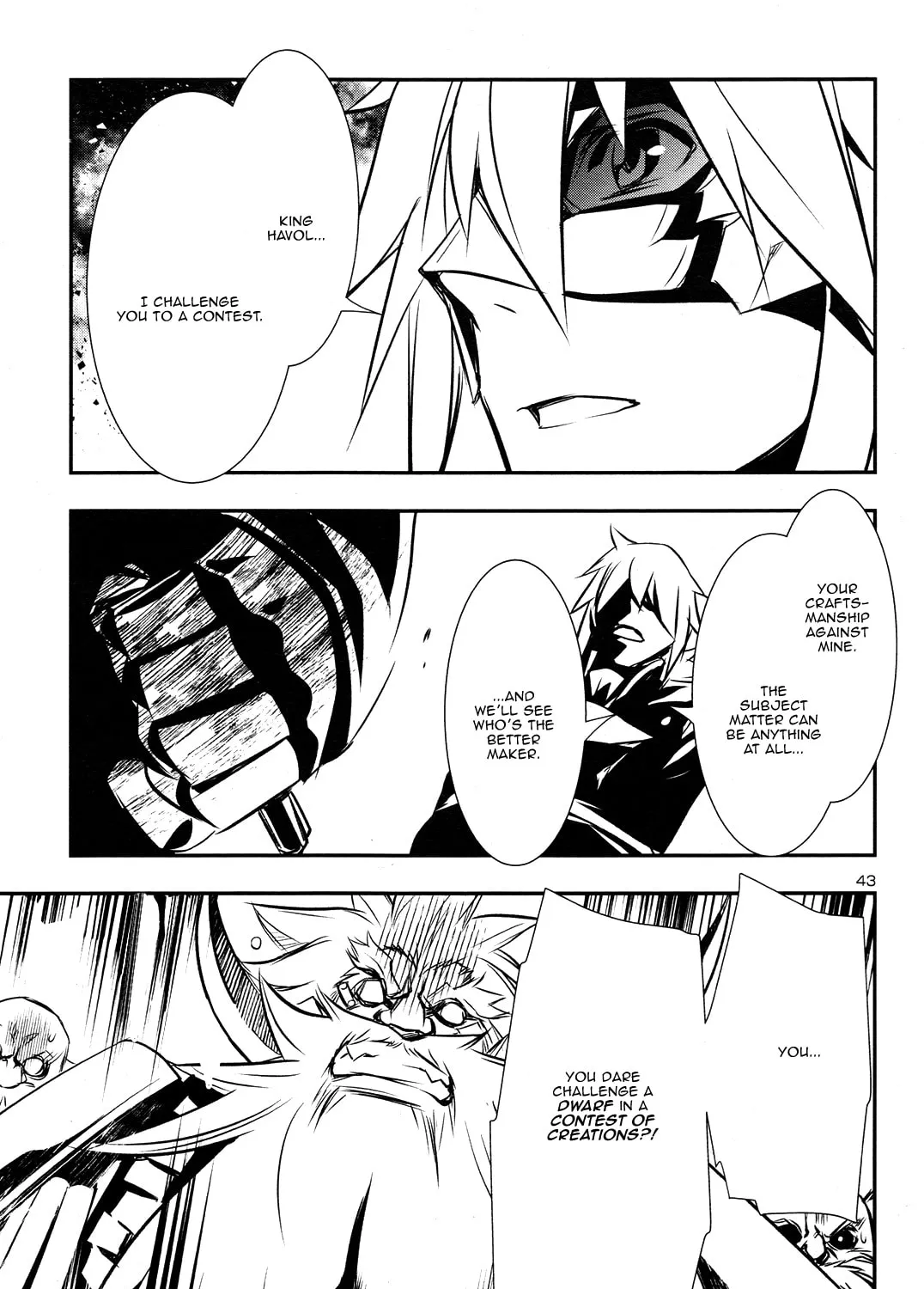 Read Shinju no Nectar chapter 9 image 84 on Lezhin