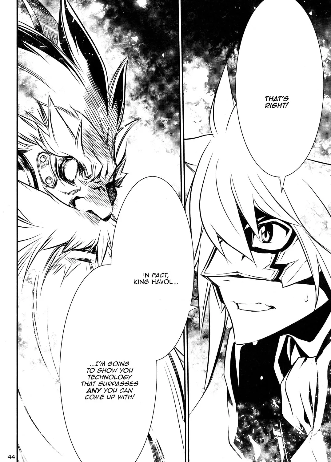 Read Shinju no Nectar chapter 9 image 86 on Lezhin