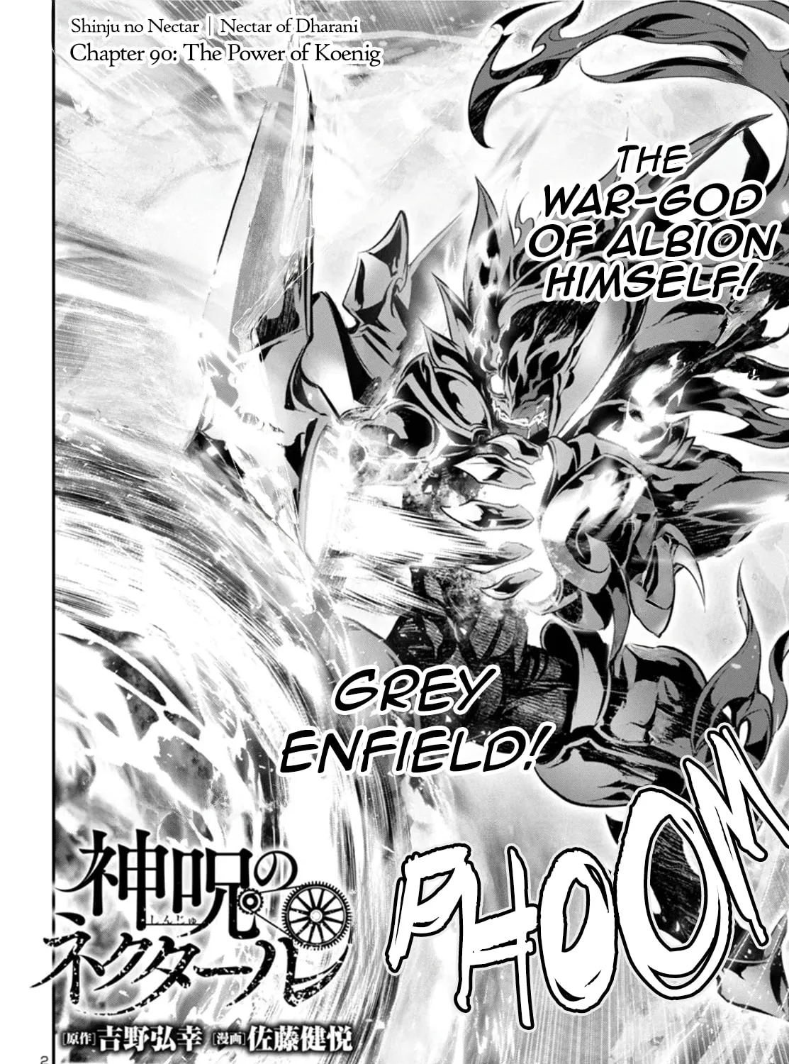 Read Shinju no Nectar chapter 90 image 2 on Lezhin