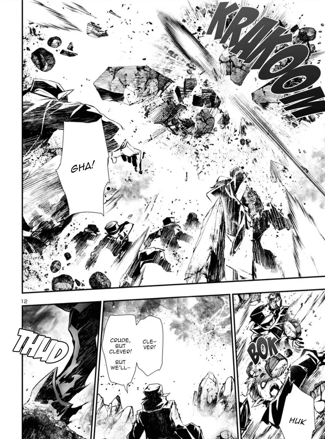 Read Shinju no Nectar chapter 90 image 22 on Lezhin