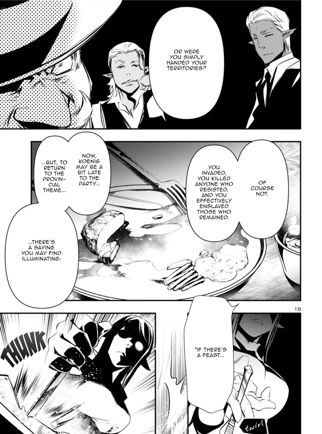Read Shinju no Nectar chapter 90 image 36 on Lezhin