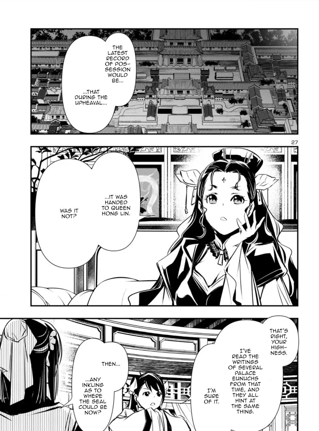 Read Shinju no Nectar chapter 90 image 52 on Lezhin