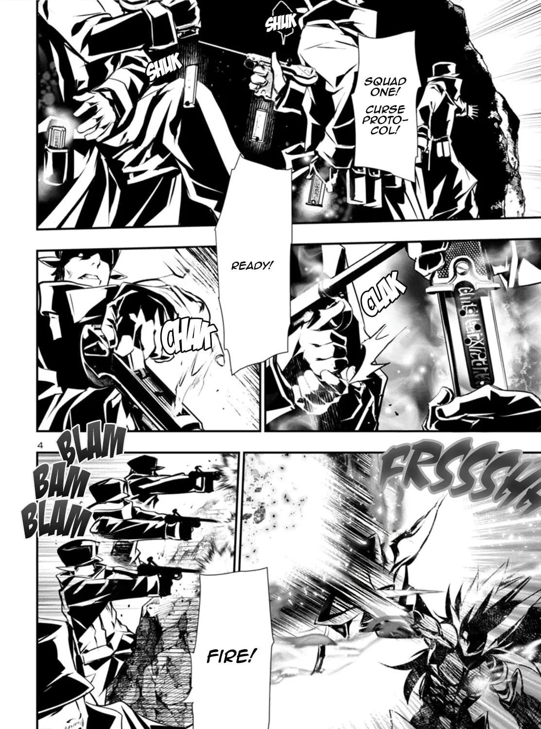 Read Shinju no Nectar chapter 90 image 6 on Lezhin