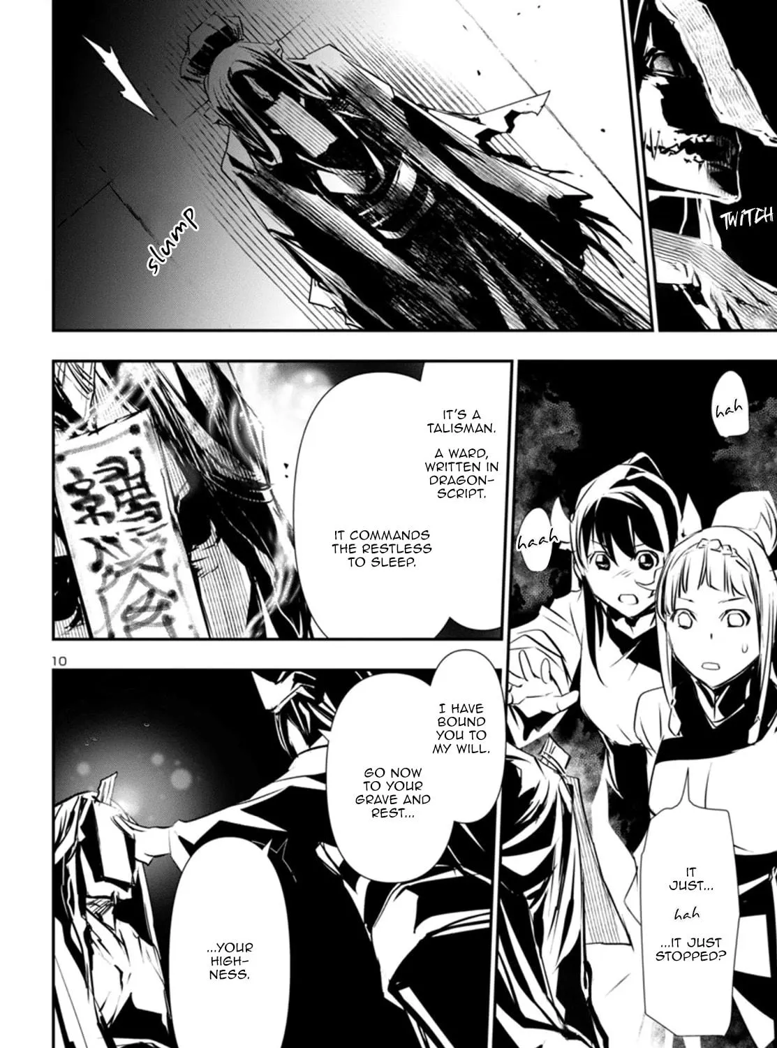 Read Shinju no Nectar chapter 91 image 18 on Lezhin