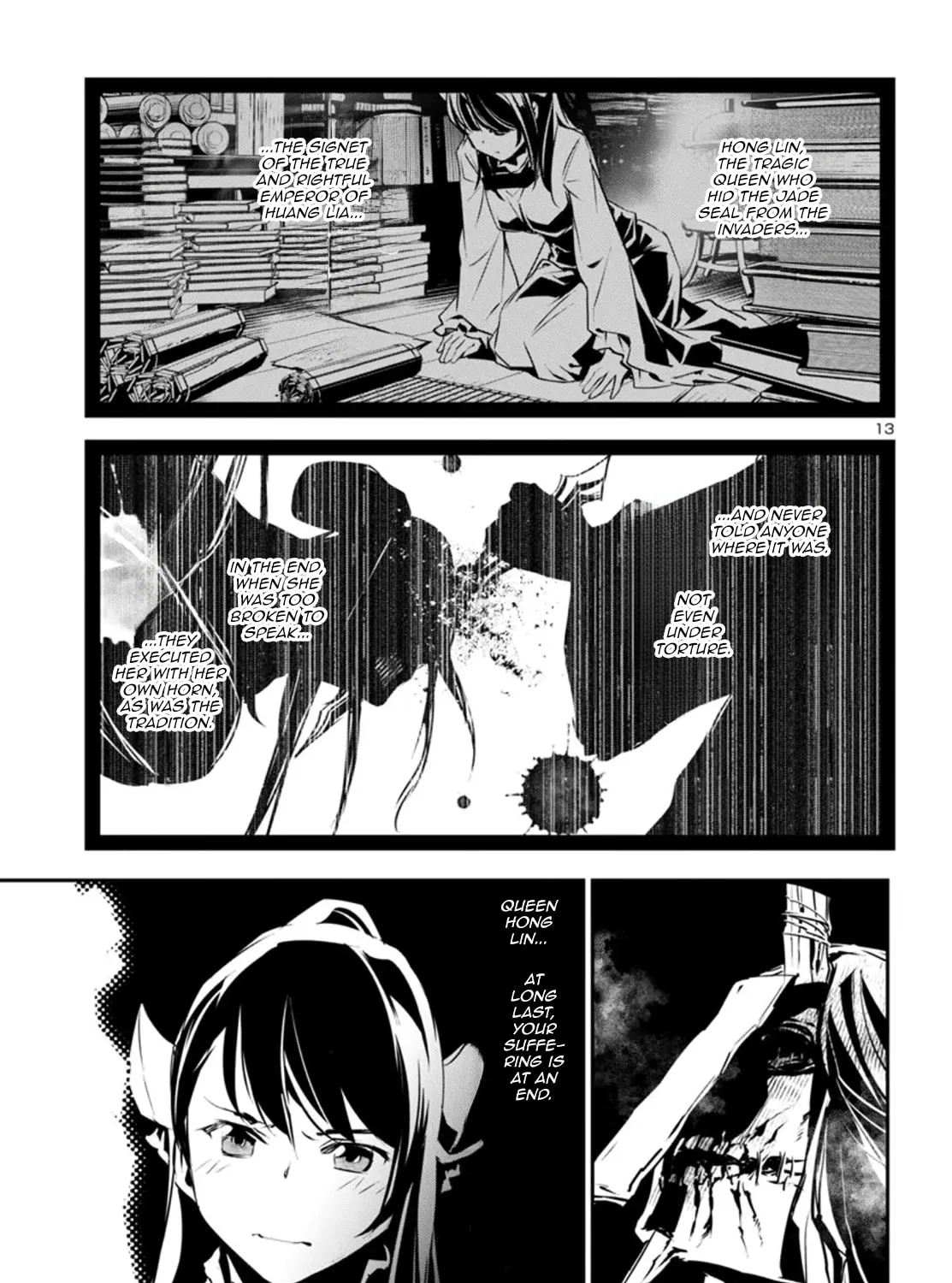 Read Shinju no Nectar chapter 91 image 24 on Lezhin