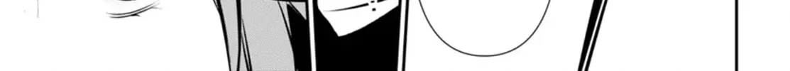 Read Shinju no Nectar chapter 91 image 37 on Lezhin