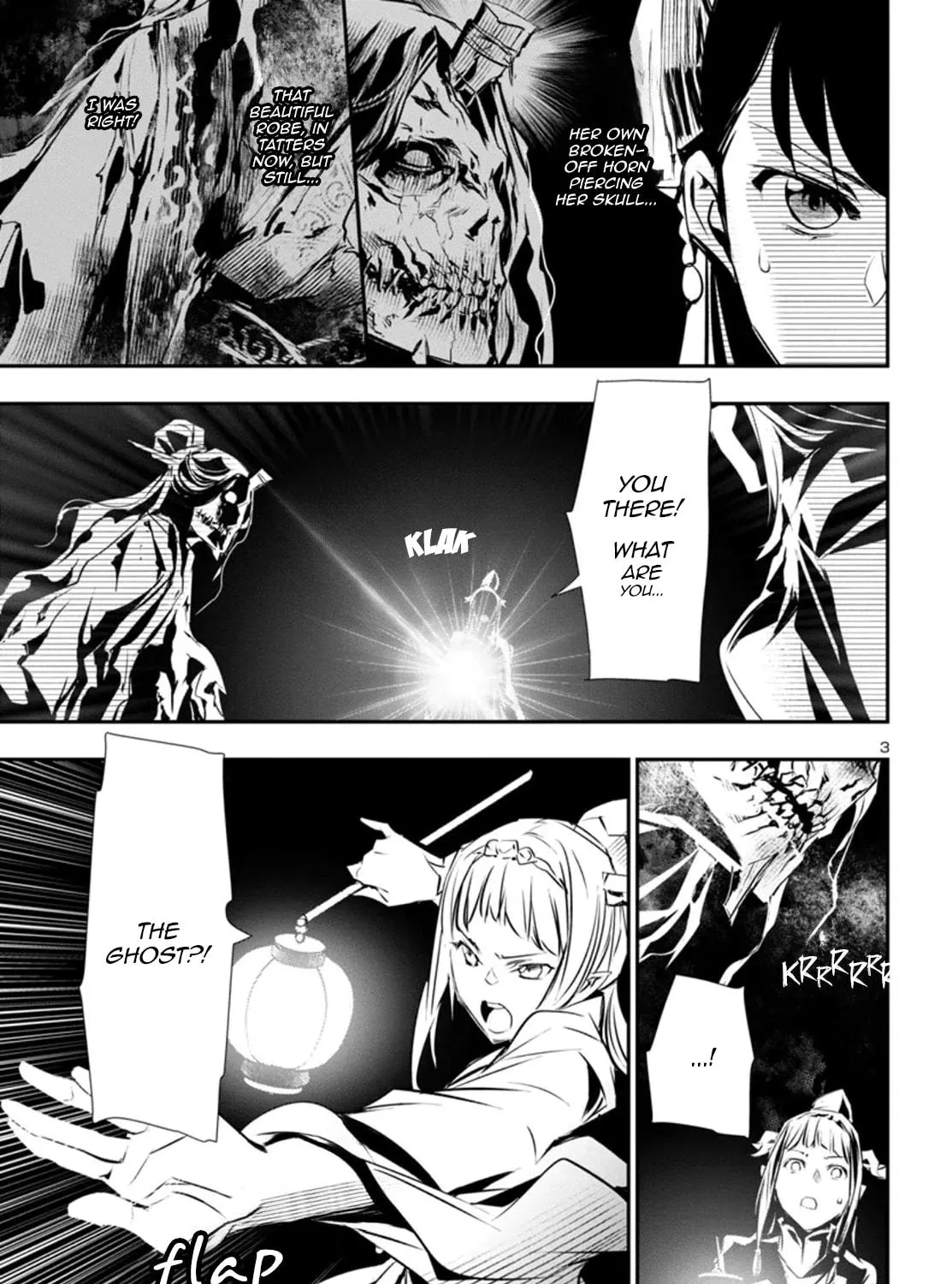 Read Shinju no Nectar chapter 91 image 4 on Lezhin