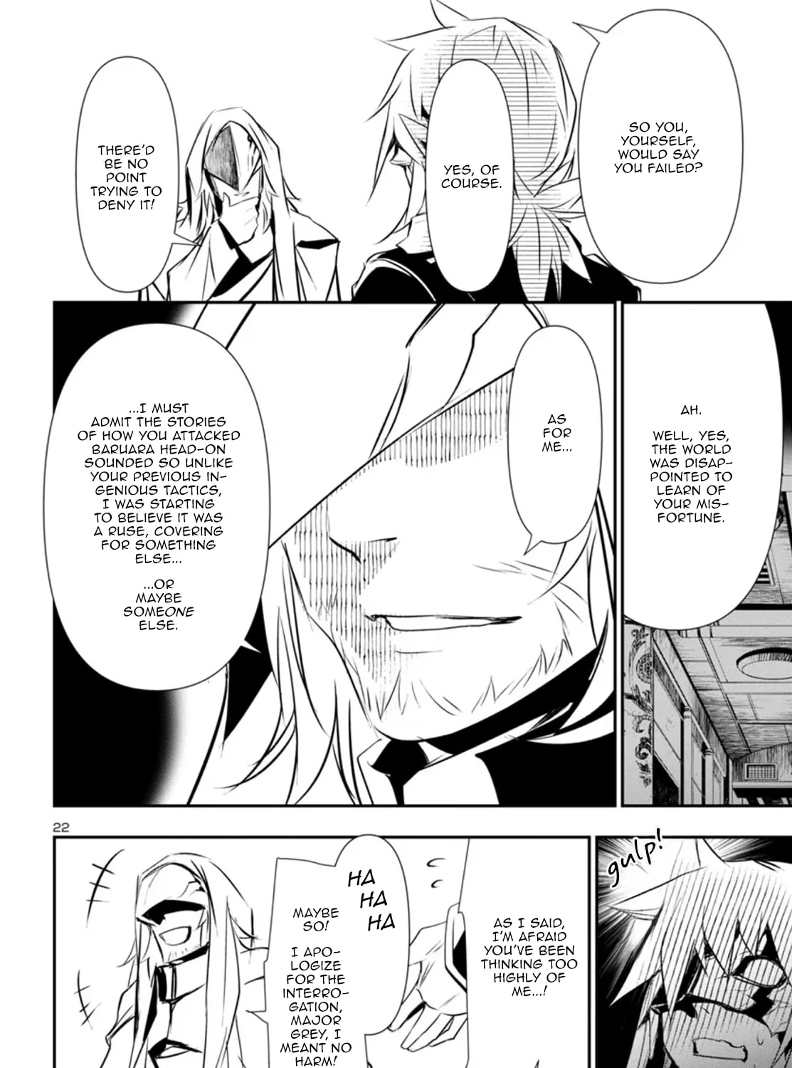 Read Shinju no Nectar chapter 91 image 42 on Lezhin
