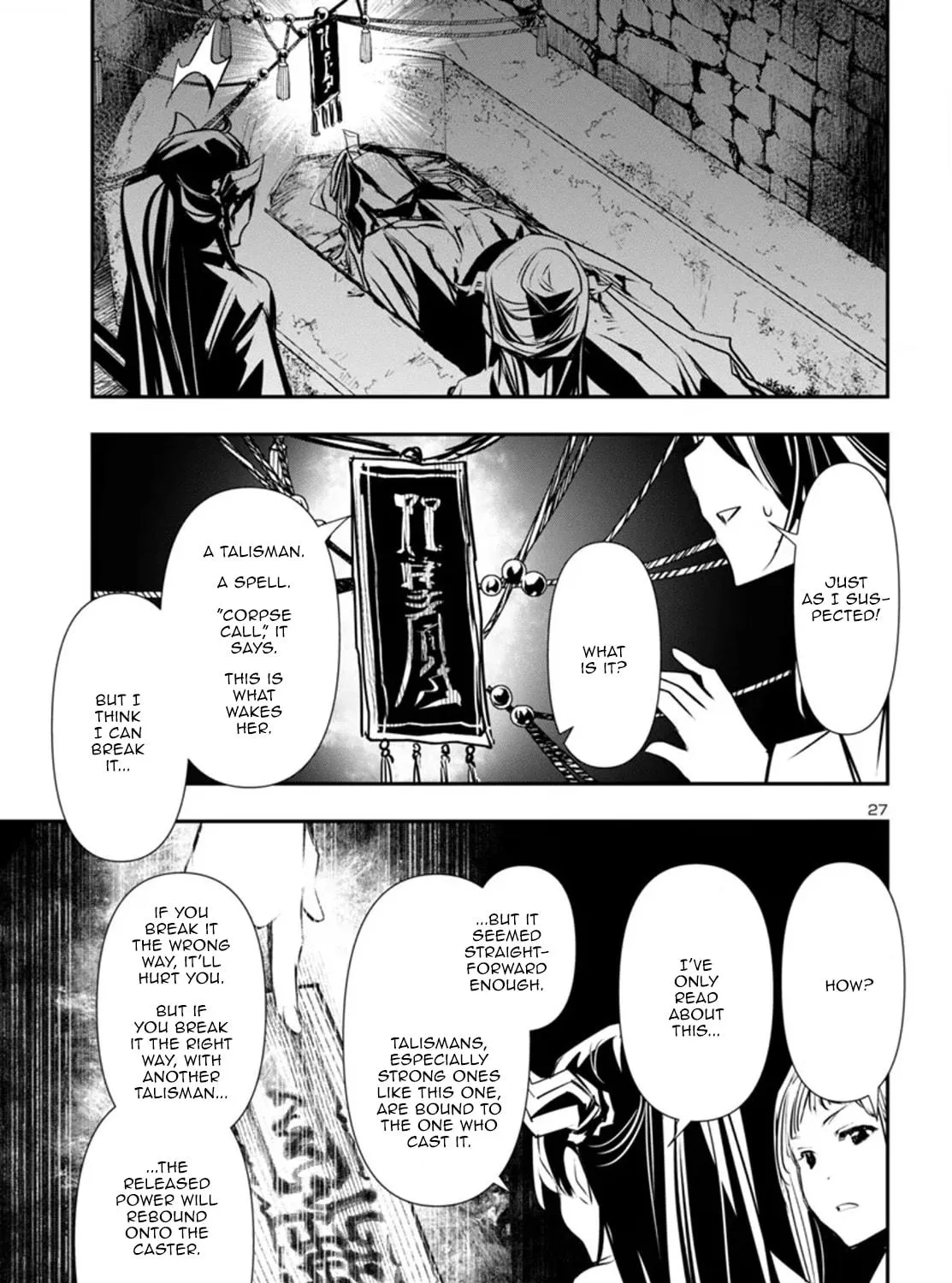 Read Shinju no Nectar chapter 91 image 52 on Lezhin