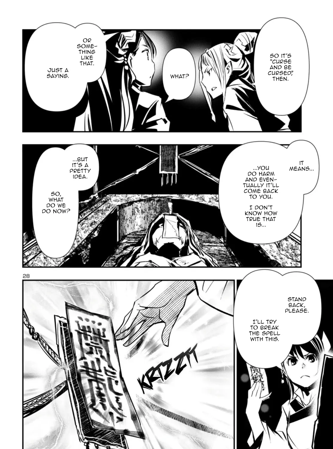 Read Shinju no Nectar chapter 91 image 54 on Lezhin