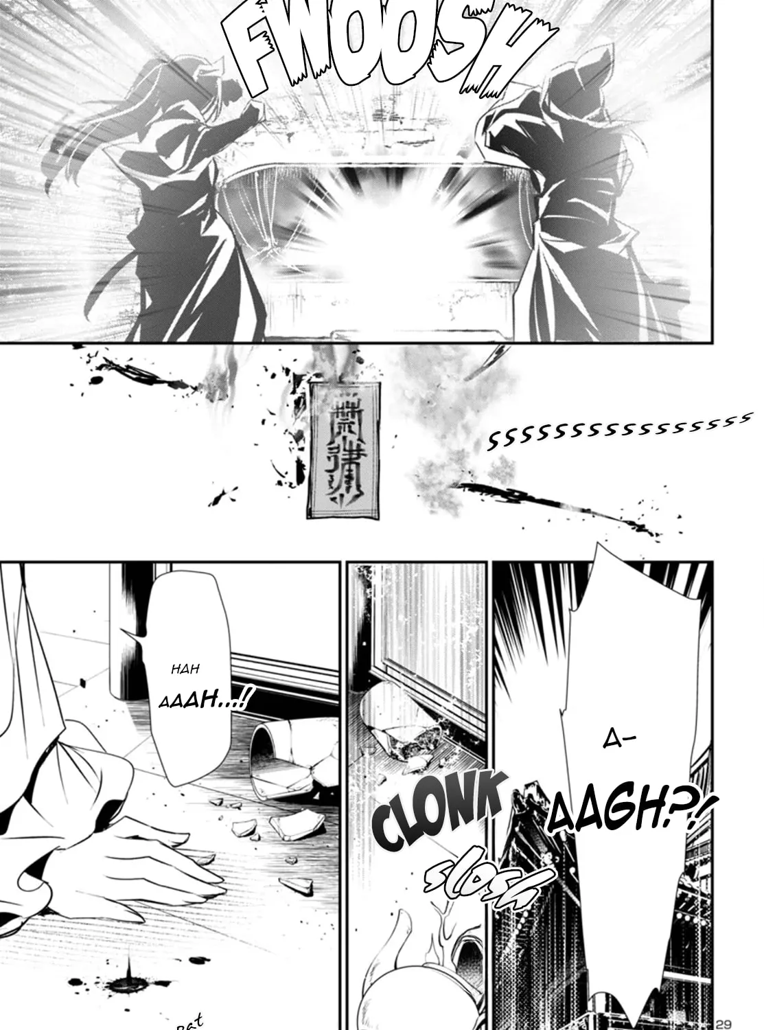 Read Shinju no Nectar chapter 91 image 56 on Lezhin